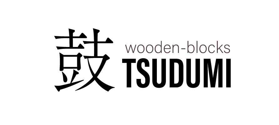鼓（バランシングブロック）| 九州産杉 サステナブル 雑貨